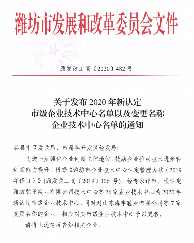 $info.title